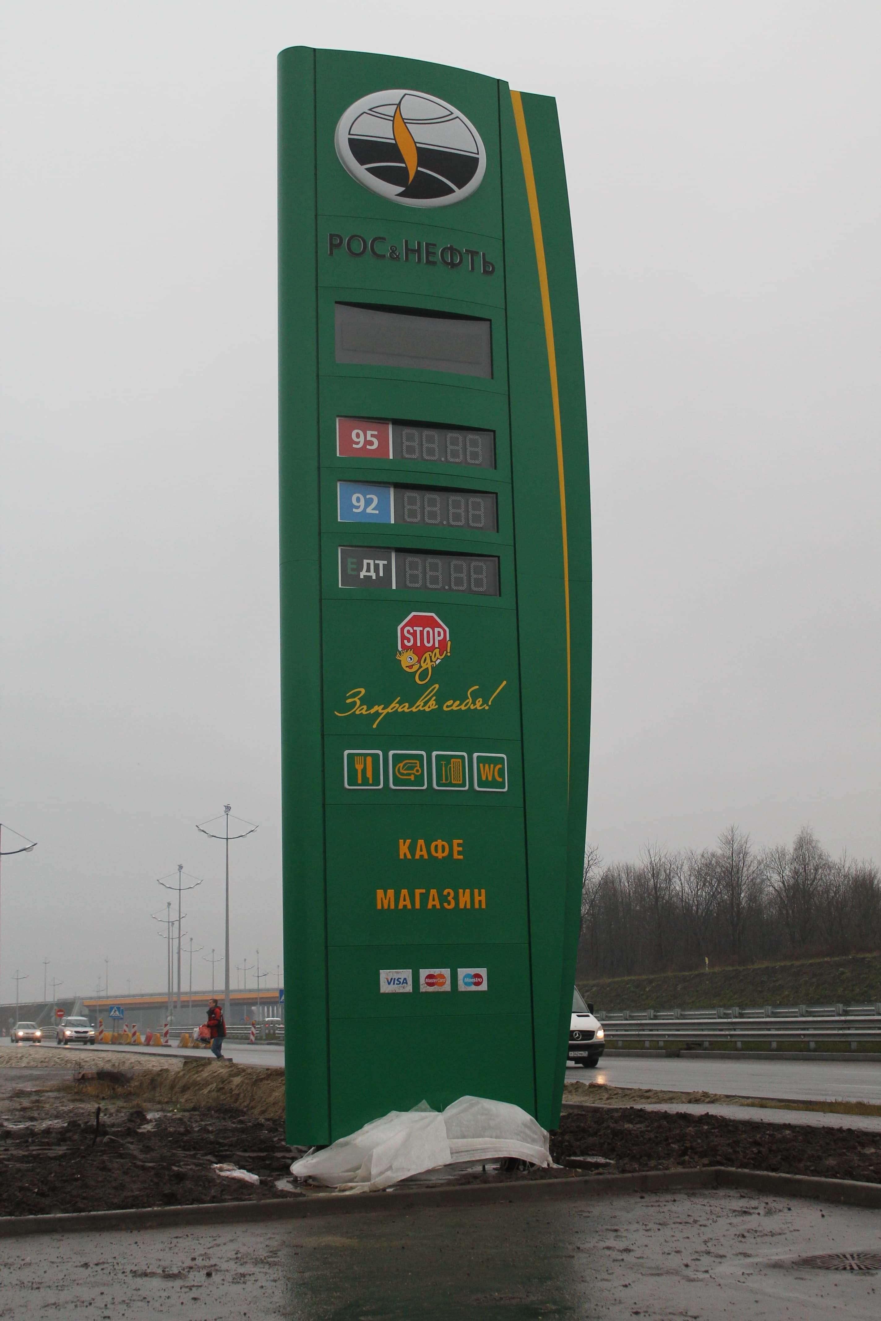 Новая АЗС Рос&Нефть в Калининграде. - фото 3
