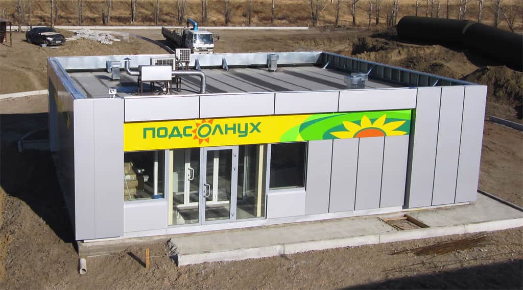 Осуществлена поставка трех зданий операторных АЗС для объектов ОАО НК Роснефть в Алтайском крае - фото
